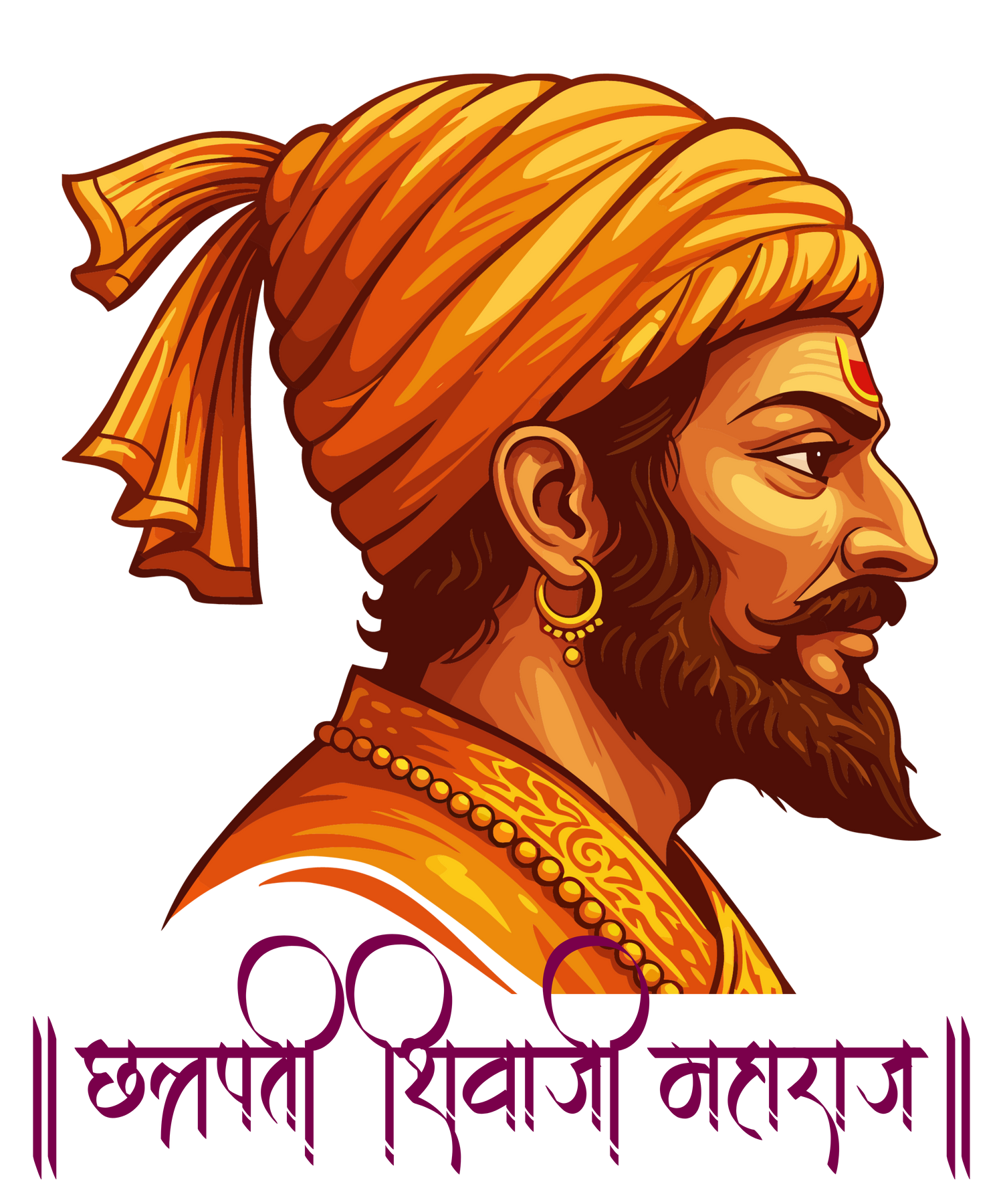 Chatrapati Shivaji Maharaj